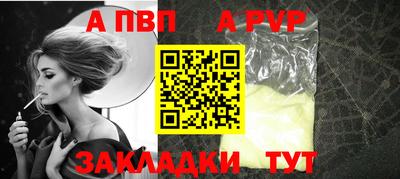 гидропоника Краснознаменск