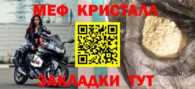 гидропоника Краснознаменск