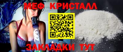 гидропоника Краснознаменск