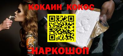 гидропоника Краснознаменск