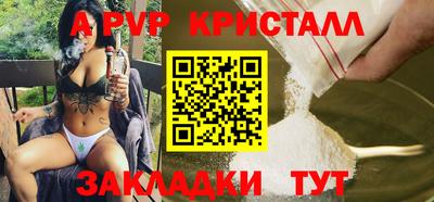 гидропоника Краснознаменск