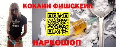 прущий лед Краснокаменск