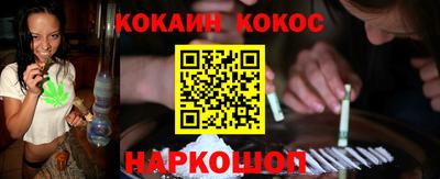 гидропоника Краснознаменск