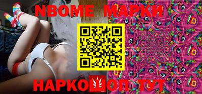 прущий лед Краснокаменск