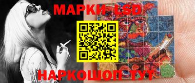 2c-b Краснодар