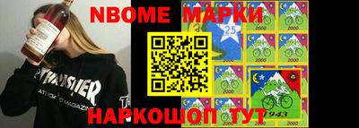 2c-b Краснодар