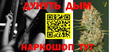 2c-b Краснодар