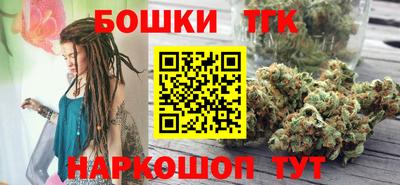 2c-b Краснодар