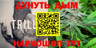 2c-b Краснодар