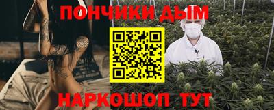 гидропоника Краснознаменск