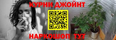 2c-b Краснодар