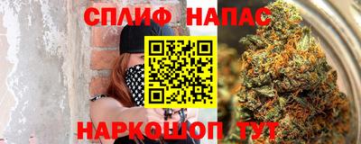 2c-b Краснодар