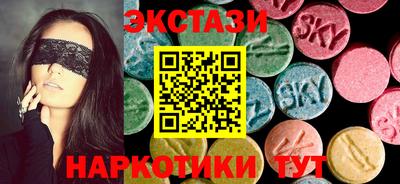 гидропоника Краснознаменск
