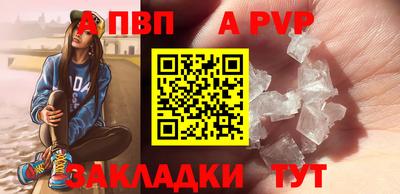 2c-b Краснодар