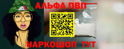 2c-b Краснодар