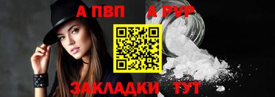 2c-b Краснодар