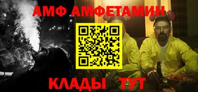 гидропоника Краснознаменск