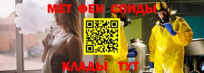 гидропоника Краснознаменск