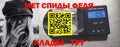 гидропоника Краснознаменск