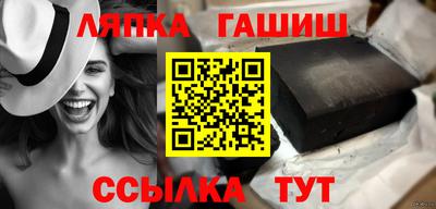 2c-b Краснодар
