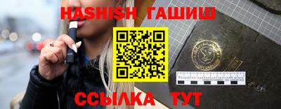гидропоника Краснознаменск