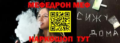 гидропоника Краснознаменск